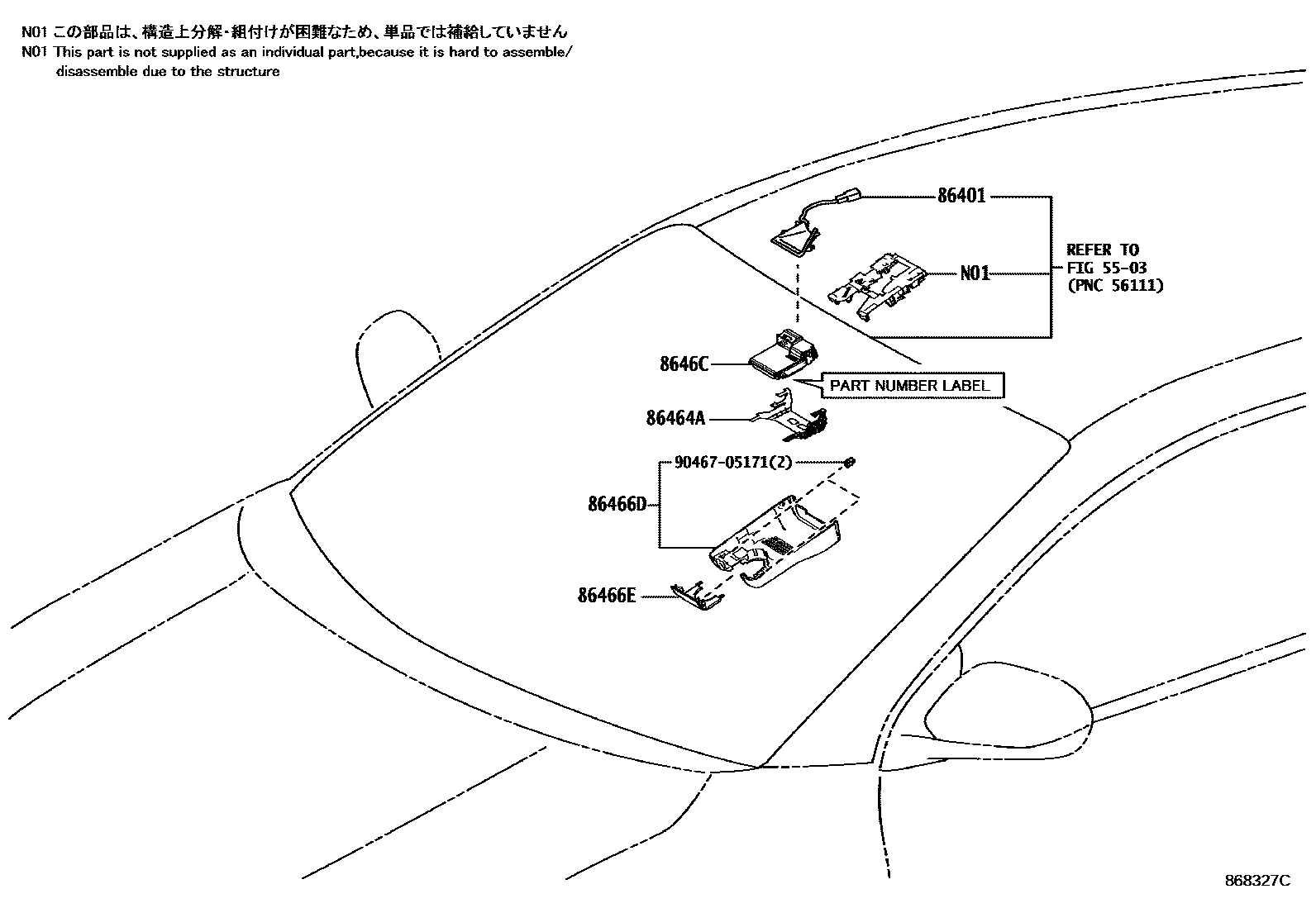 8617 — PRE-COLLISION SYSTEM