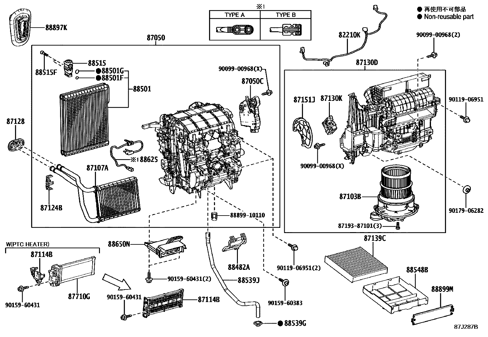 8714 — HEATING & AIR CONDITIONING - COOLER UNIT