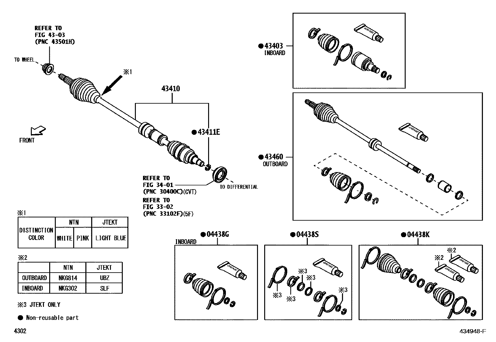 4302 — FRONT DRIVE SHAFT