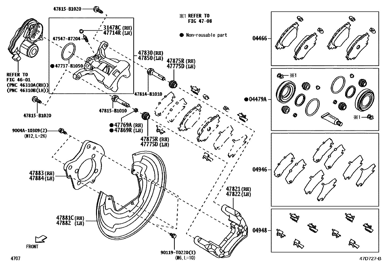 4707 — REAR DISC BRAKE CALIPER & DUST COVER
