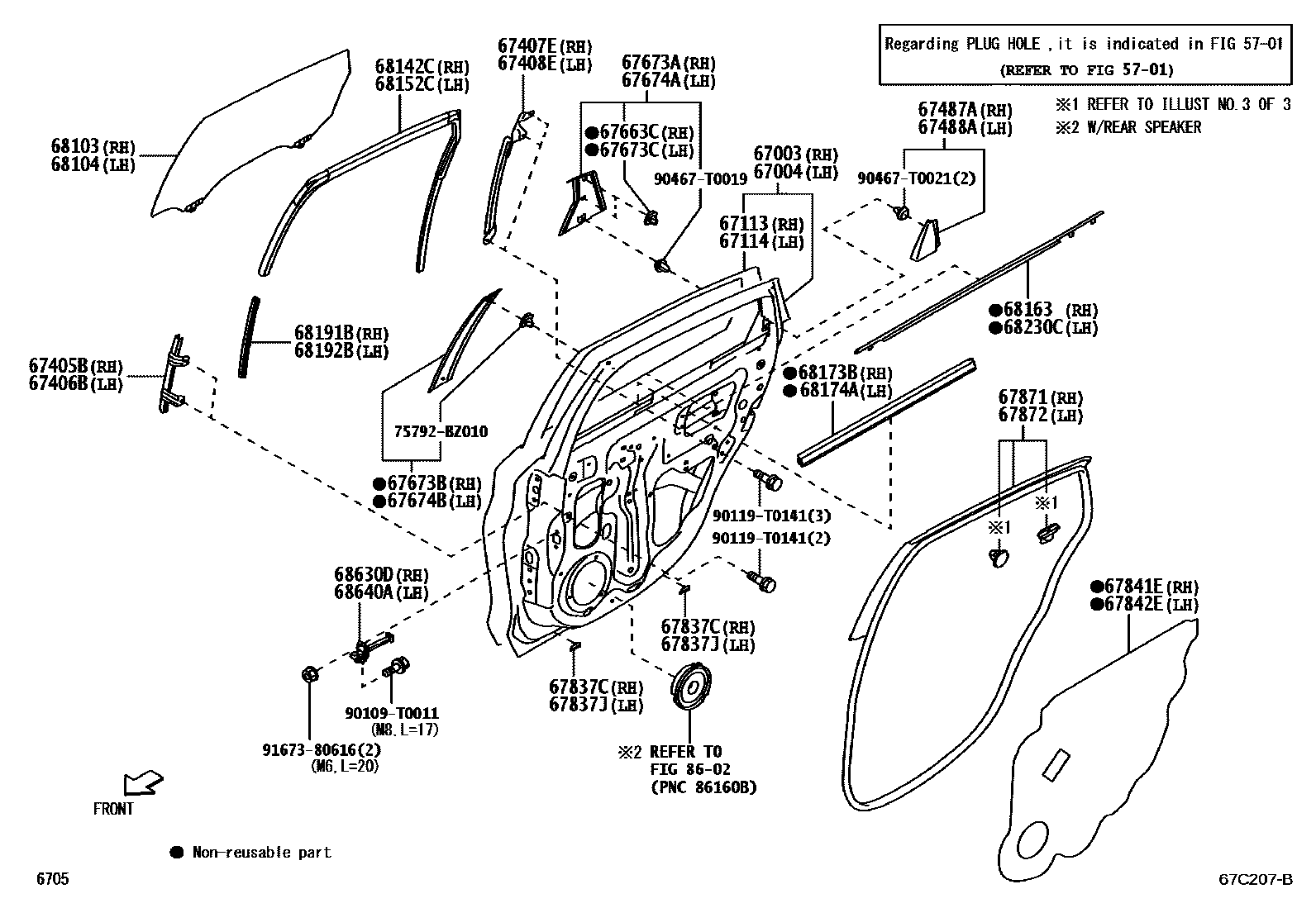 6705 — REAR DOOR PANEL & GLASS