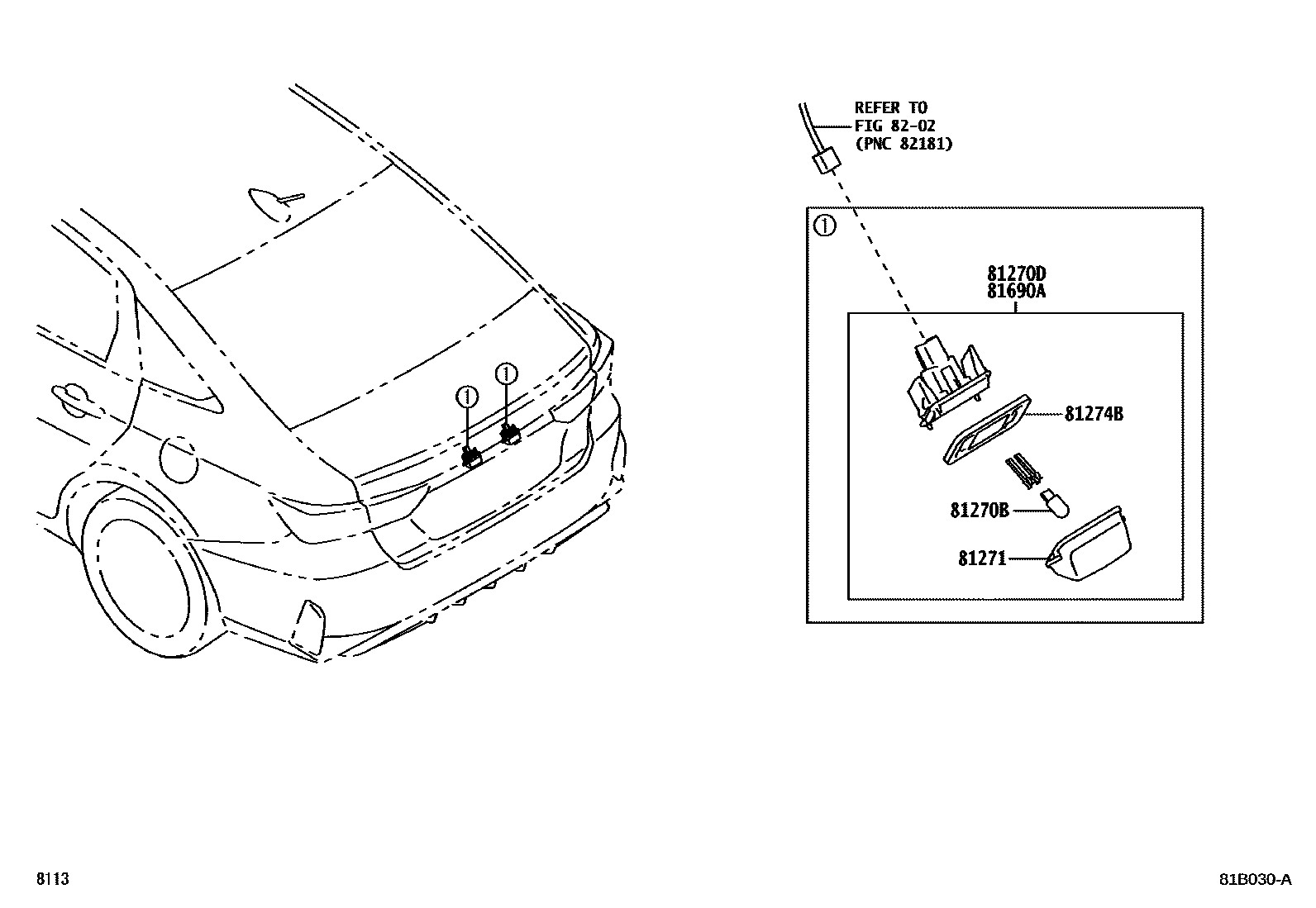 8113 — REAR LICENSE PLATE LAMP