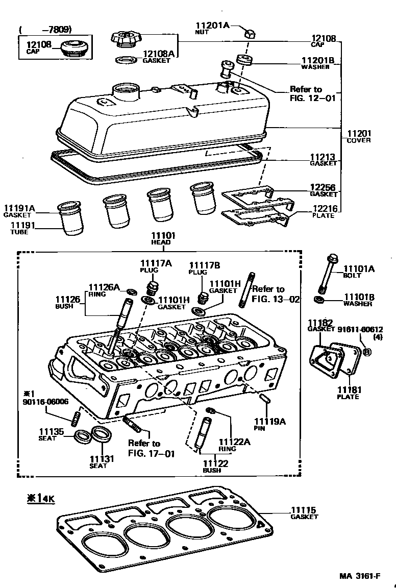 1104 — CYLINDER HEAD