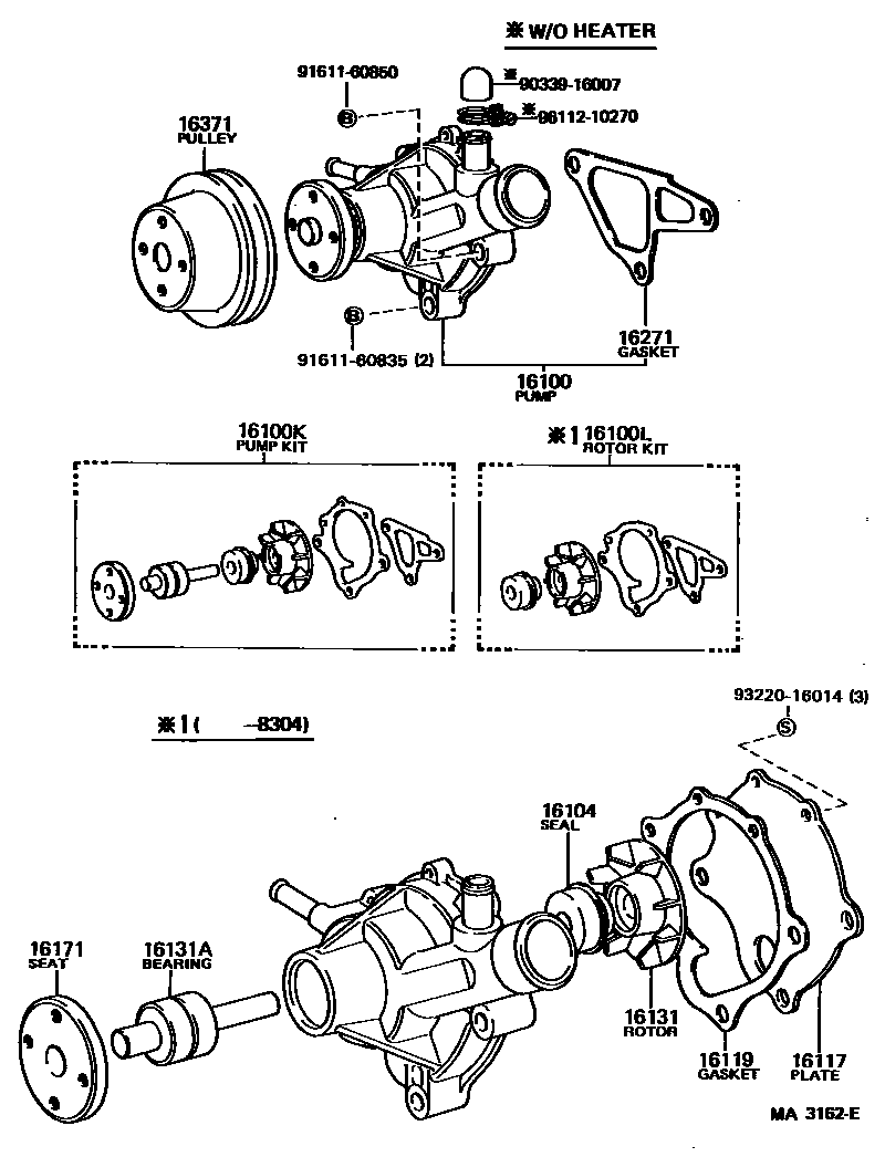 1601 — WATER PUMP