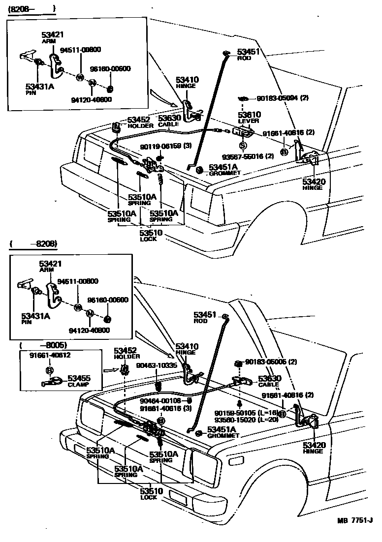 5303 — HOOD LOCK & HINGE