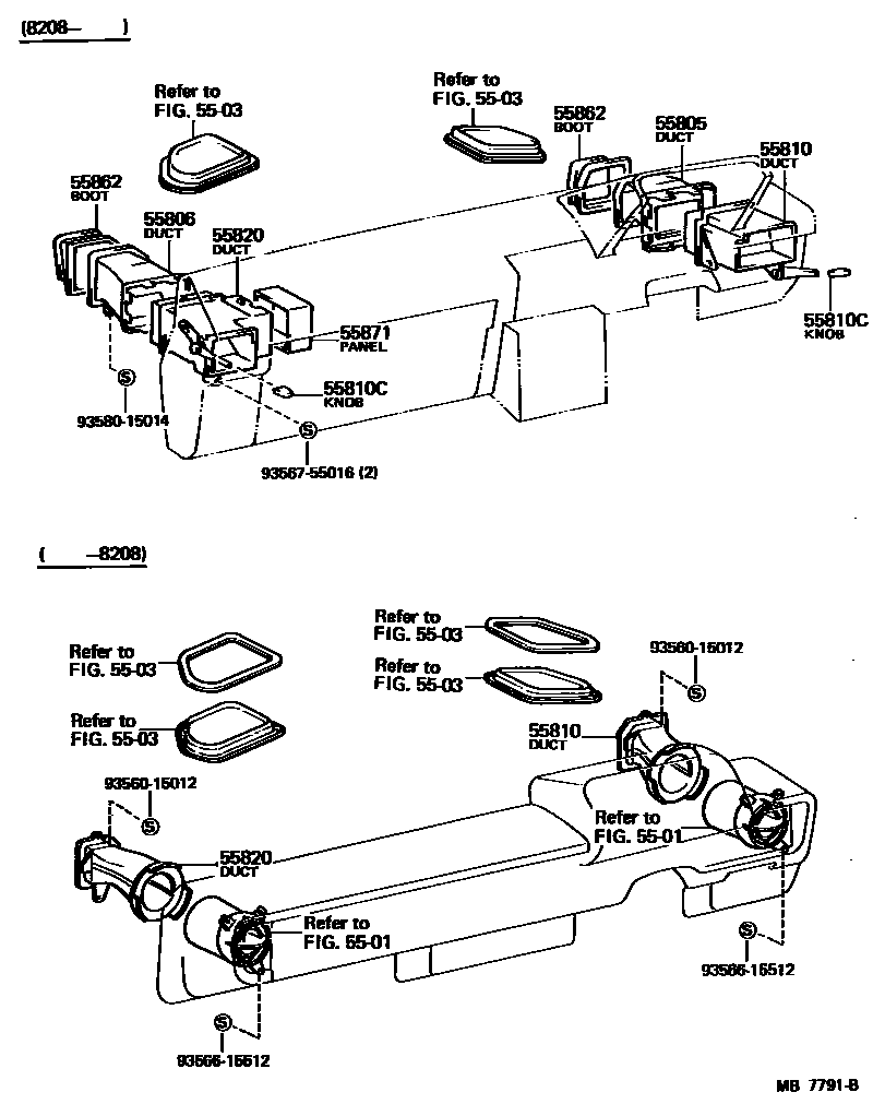 5502 — COWL VENTILATOR