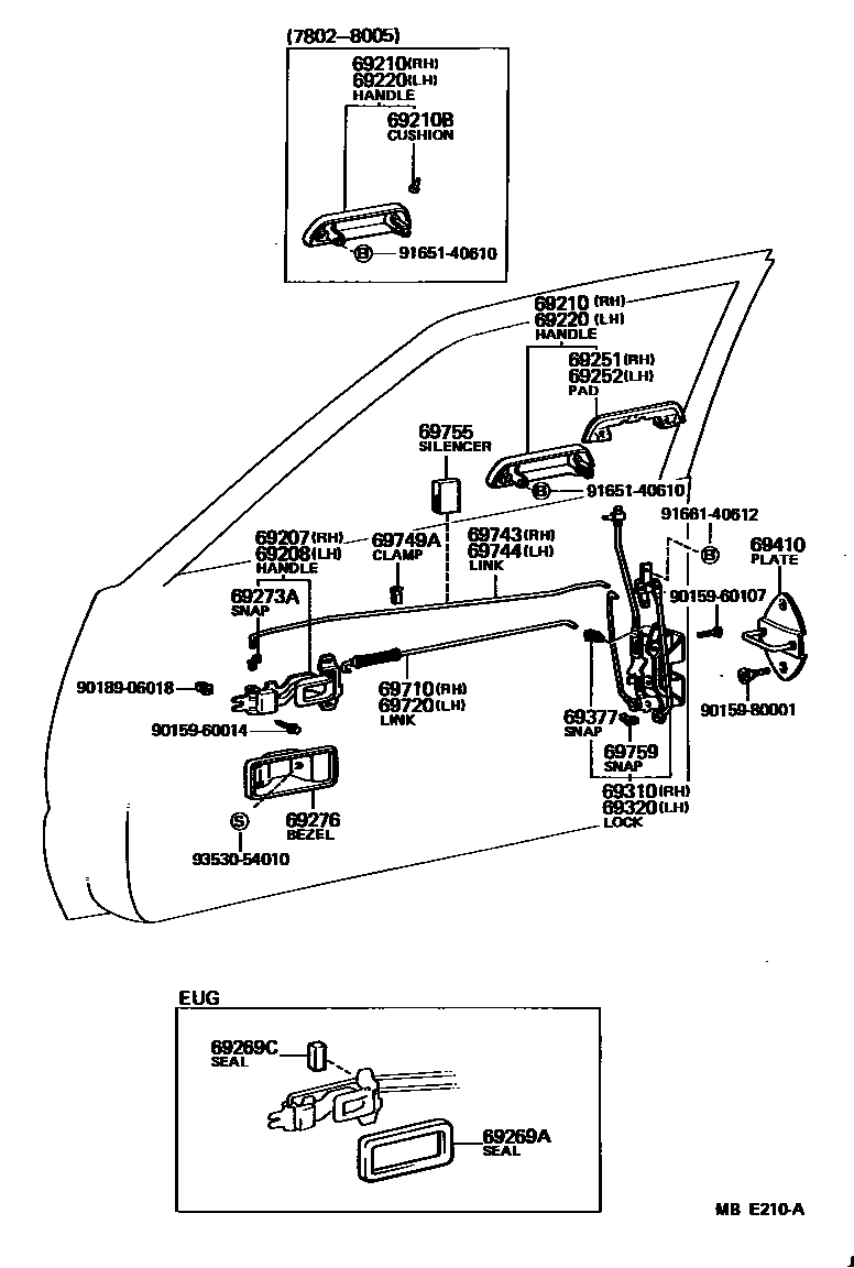 6703 — FRONT DOOR LOCK & HANDLE