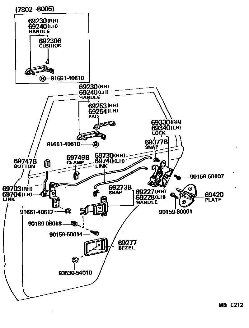 6706 — REAR DOOR LOCK & HANDLE