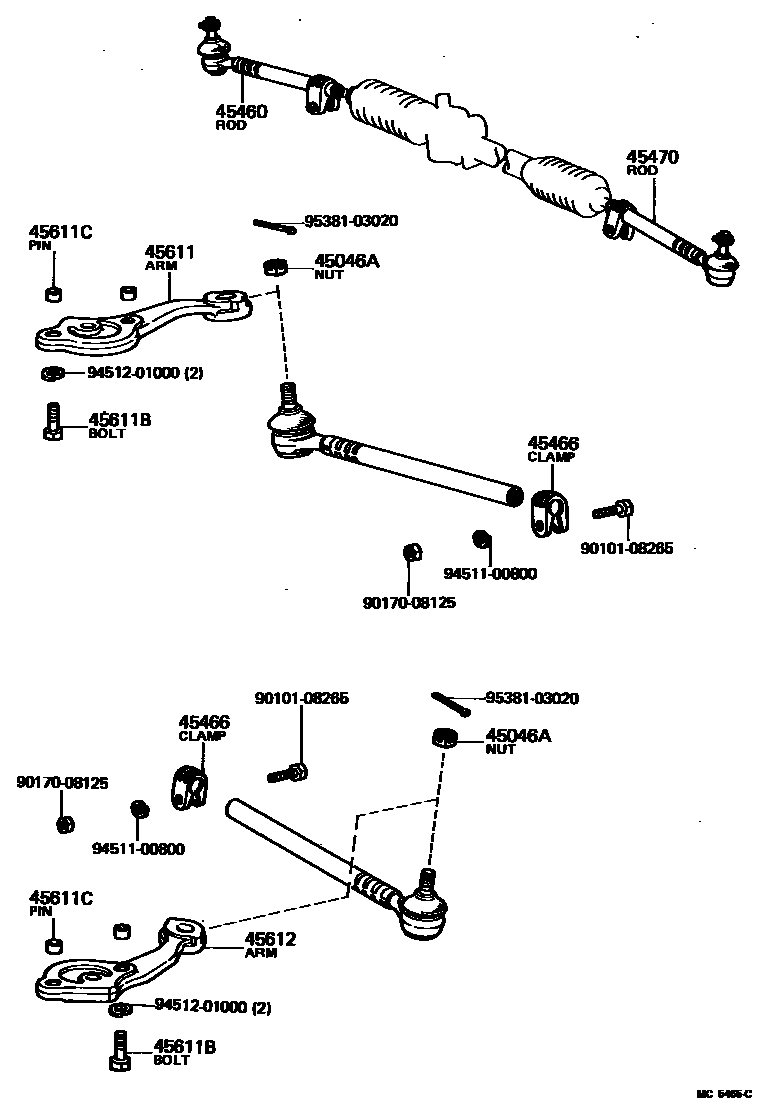 4505 — FRONT STEERING GEAR & LINK