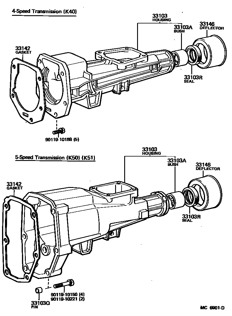 3303 — EXTENSION HOUSING (MTM)