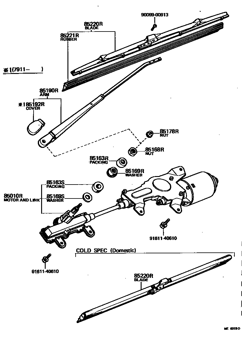 8502 — REAR WIPER