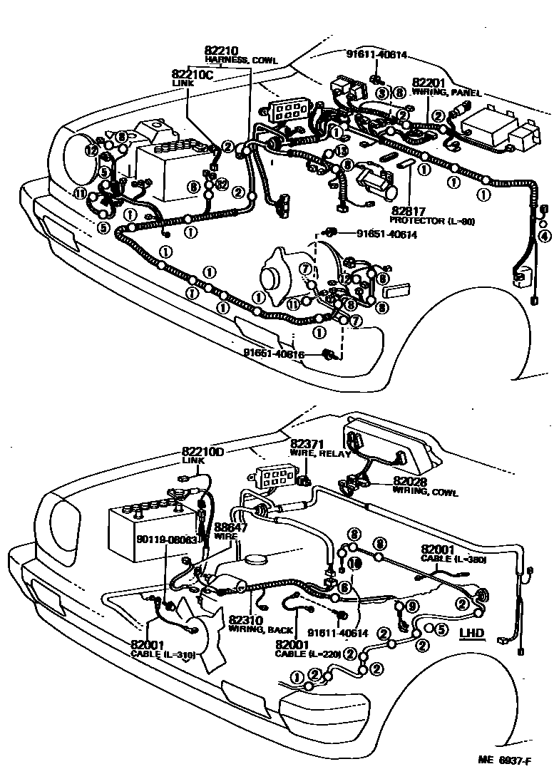 8202 — WIRING & CLAMP