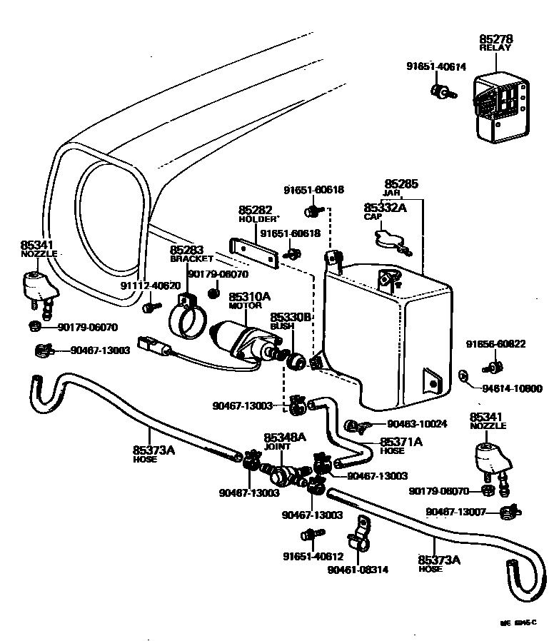 8505 — HEADLAMP CLEANER