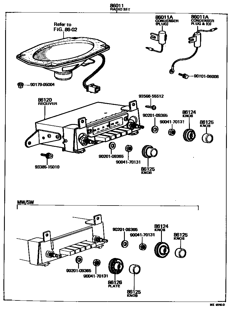 8601 — RADIO RECEIVER & AMPLIFIER & CONDENSER