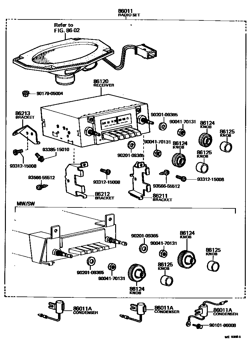 8601 — RADIO RECEIVER & AMPLIFIER & CONDENSER