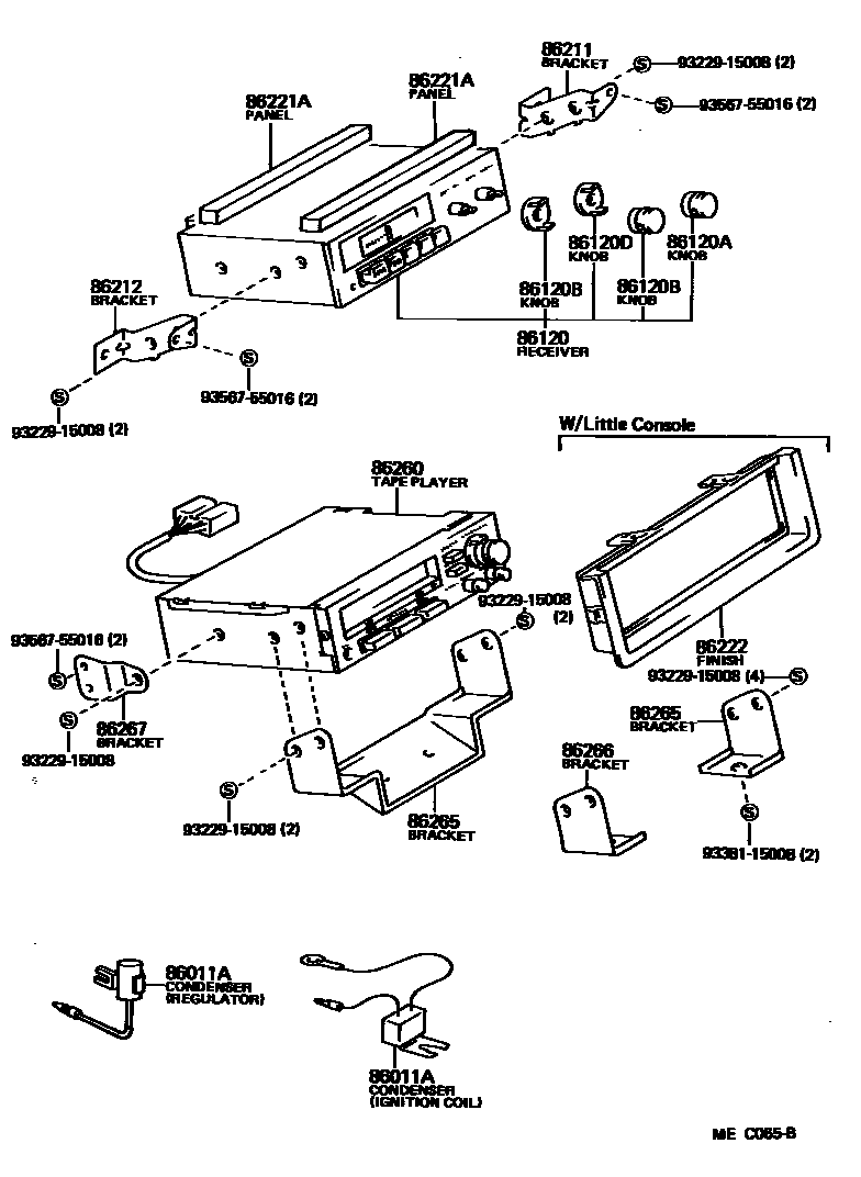 8601 — RADIO RECEIVER & AMPLIFIER & CONDENSER