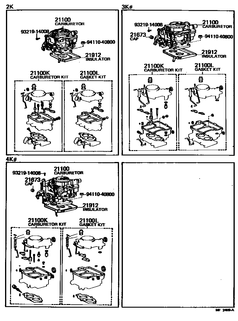 2102 — CARBURETOR ASSEMBLY