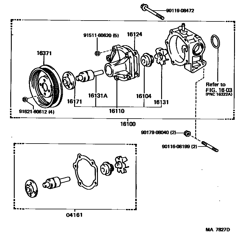 1601 — WATER PUMP