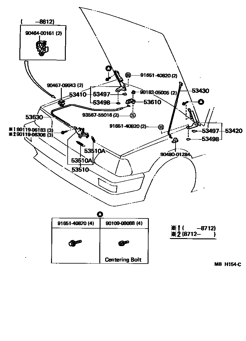 5303 — HOOD LOCK & HINGE