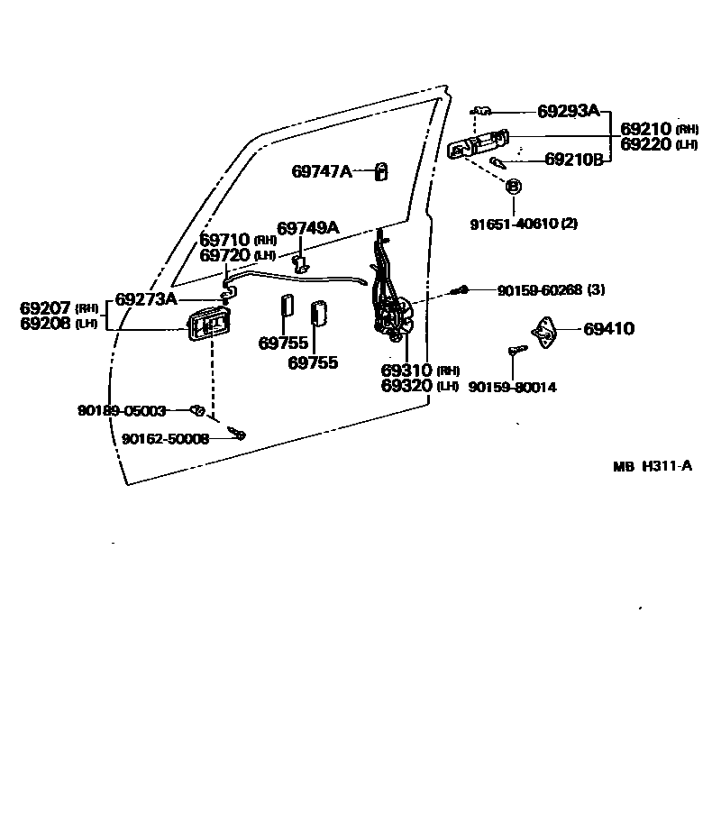 6703 — FRONT DOOR LOCK & HANDLE