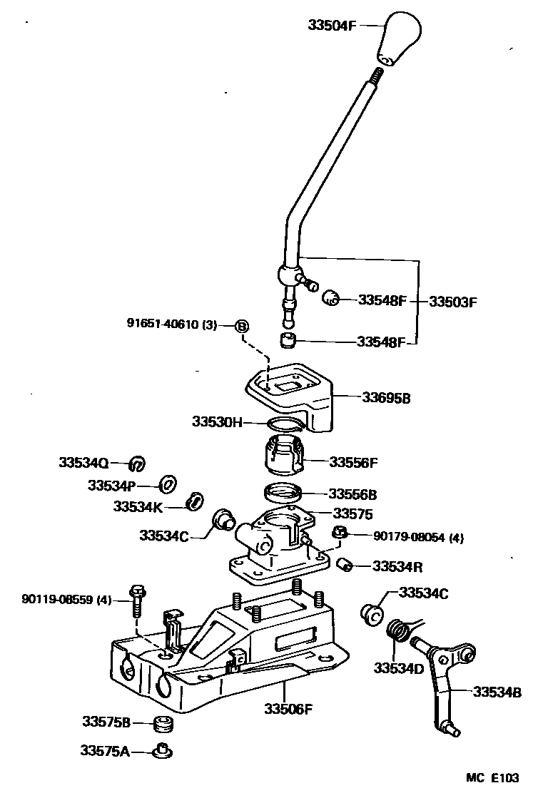 3312 — SHIFT LEVER & RETAINER