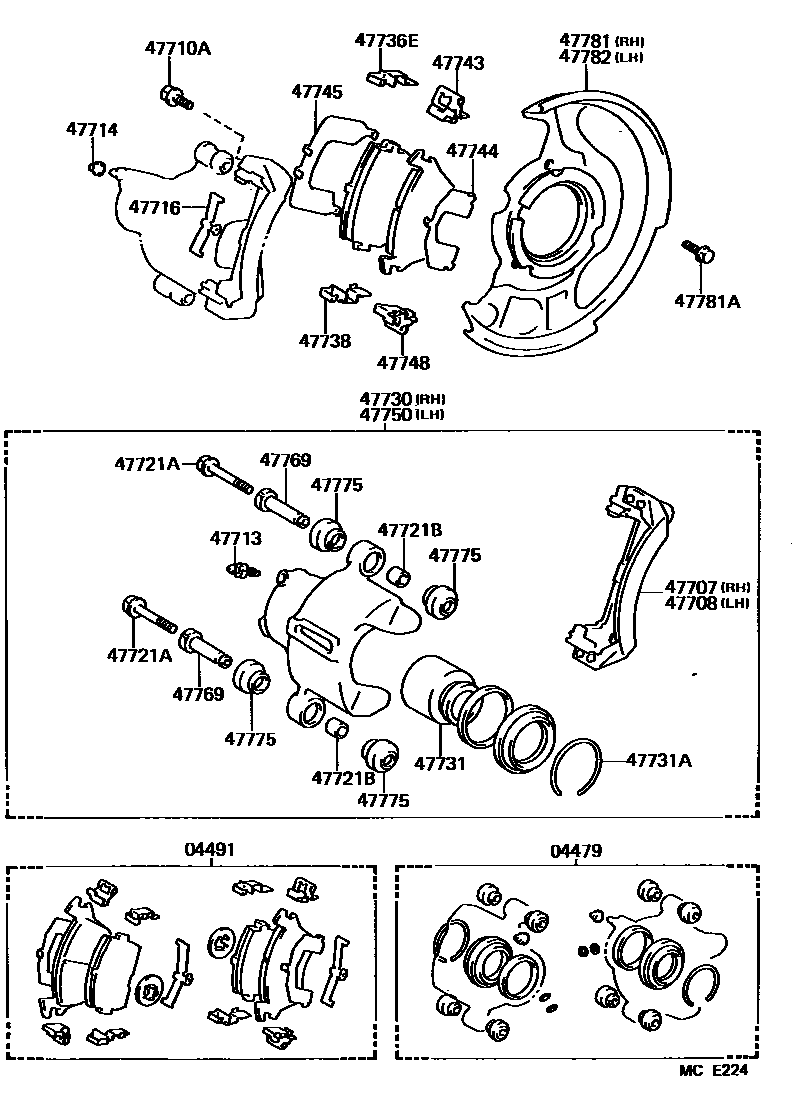 4705 — FRONT DISC BRAKE CALIPER & DUST COVER