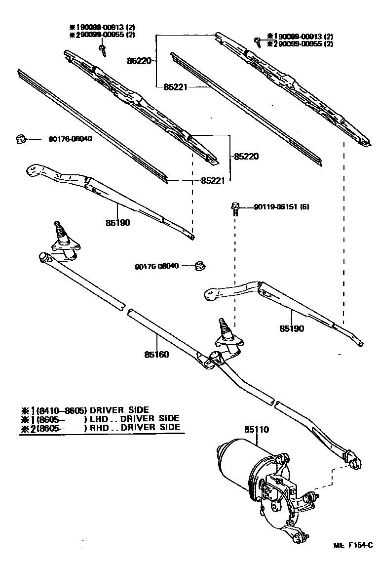 8501 — WINDSHIELD WIPER