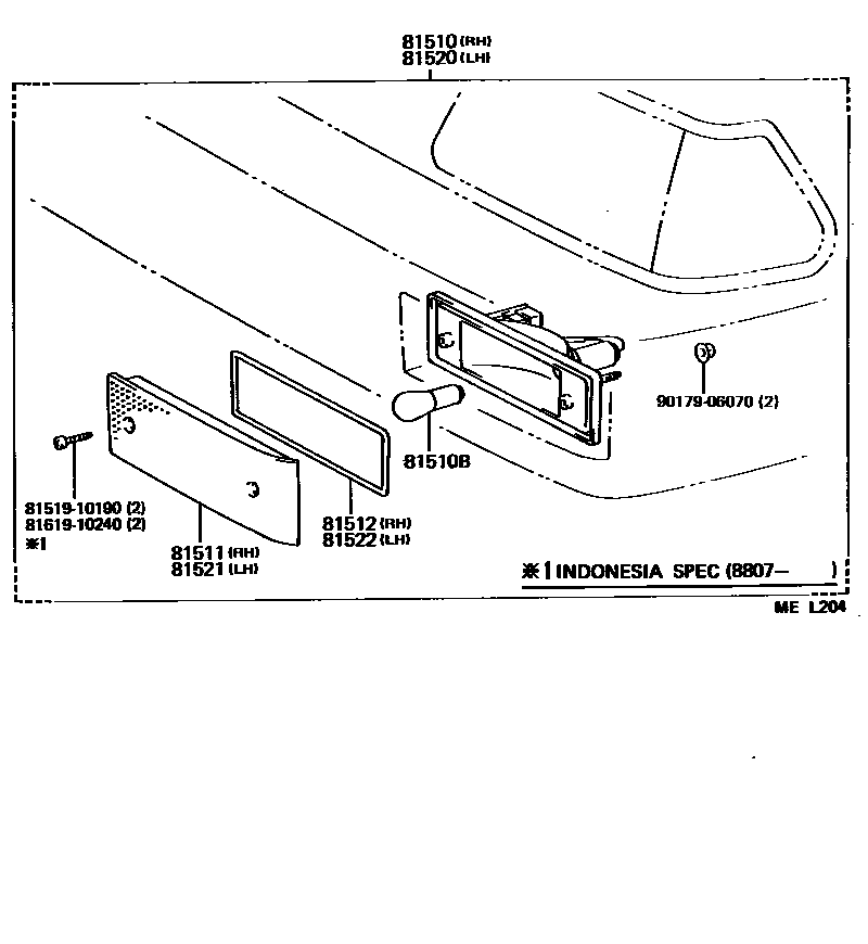 8103 — FRONT TURN SIGNAL LAMP
