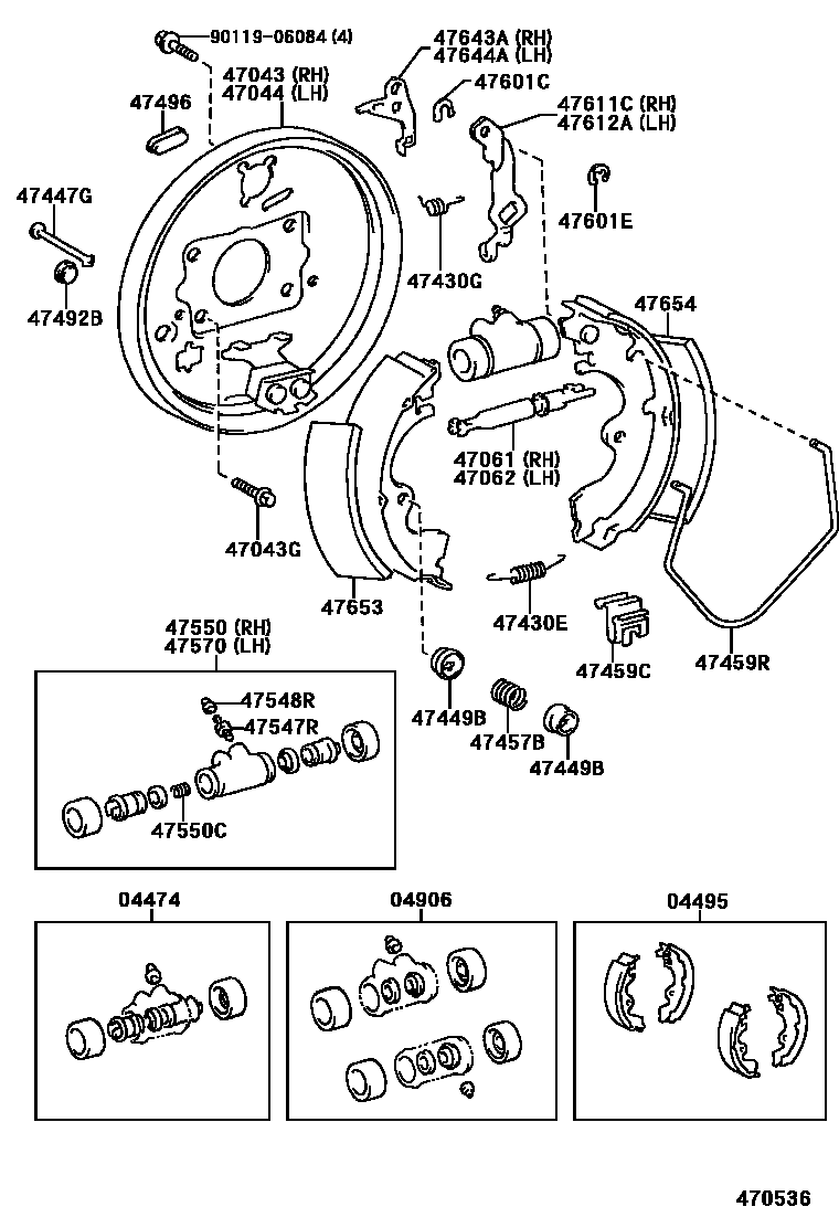 4706 — REAR DRUM BRAKE WHEEL CYLINDER & BACKING PLATE