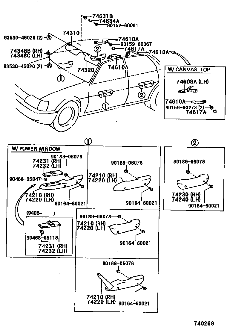 7401 — ARMREST & VISOR
