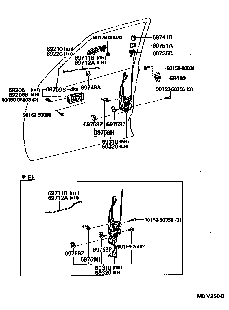 6703 — FRONT DOOR LOCK & HANDLE