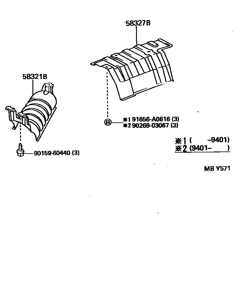 5802 — FLOOR INSULATOR