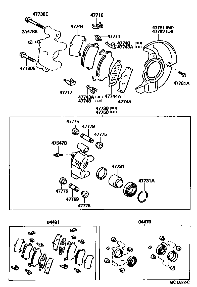 4705 — FRONT DISC BRAKE CALIPER & DUST COVER