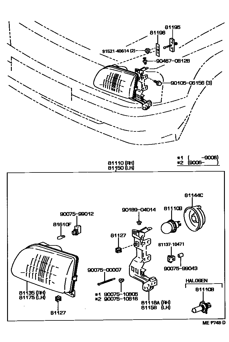 8101 — HEADLAMP