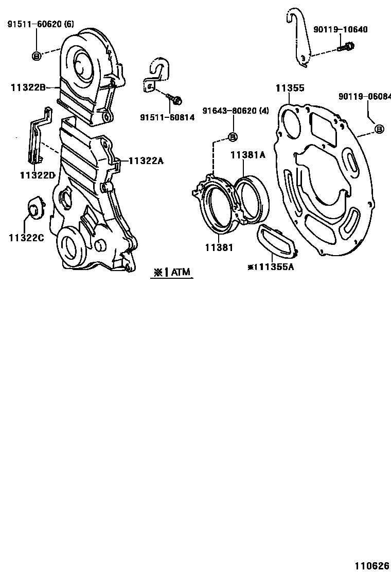 1106 — TIMING GEAR COVER & REAR END PLATE
