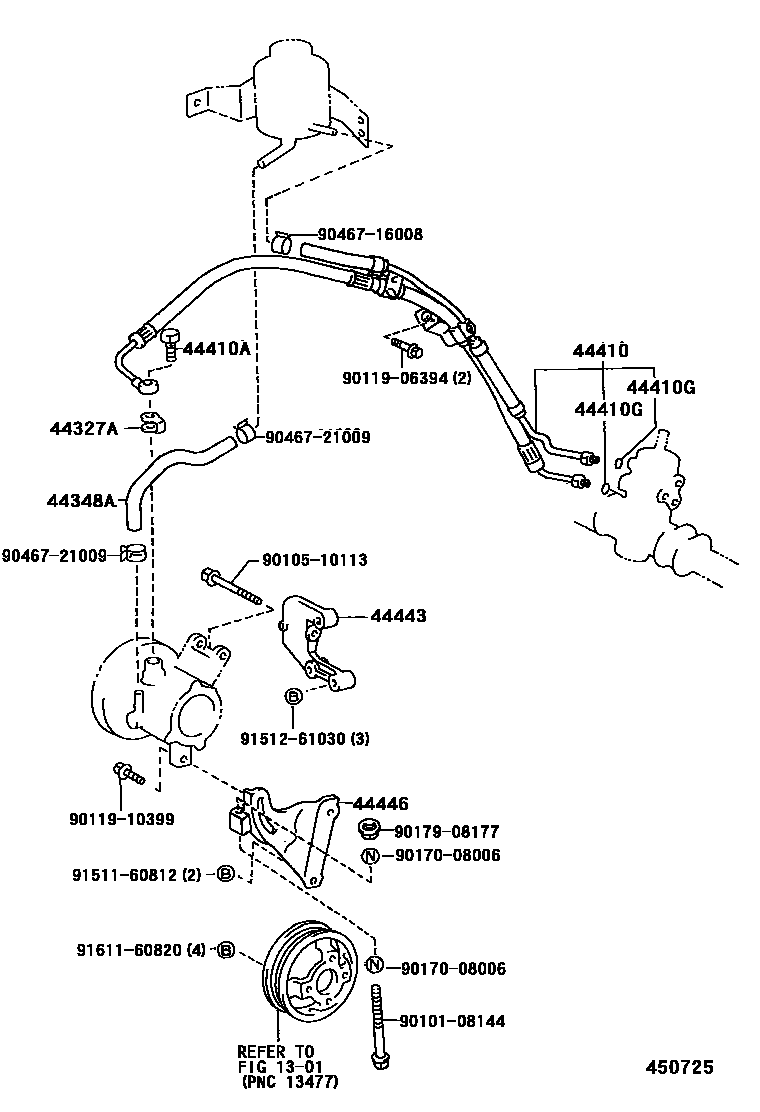 4503 — POWER STEERING TUBE