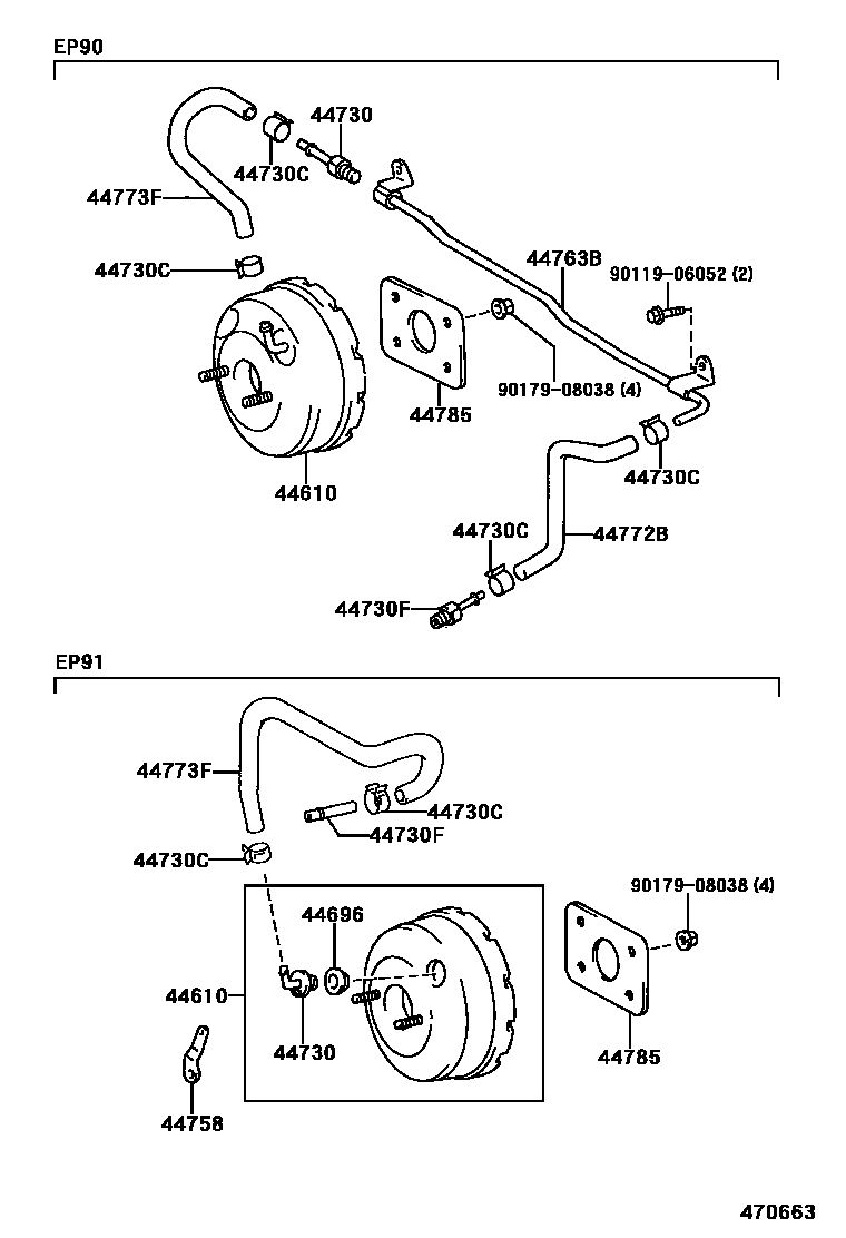 4703 — BRAKE BOOSTER & VACUUM TUBE
