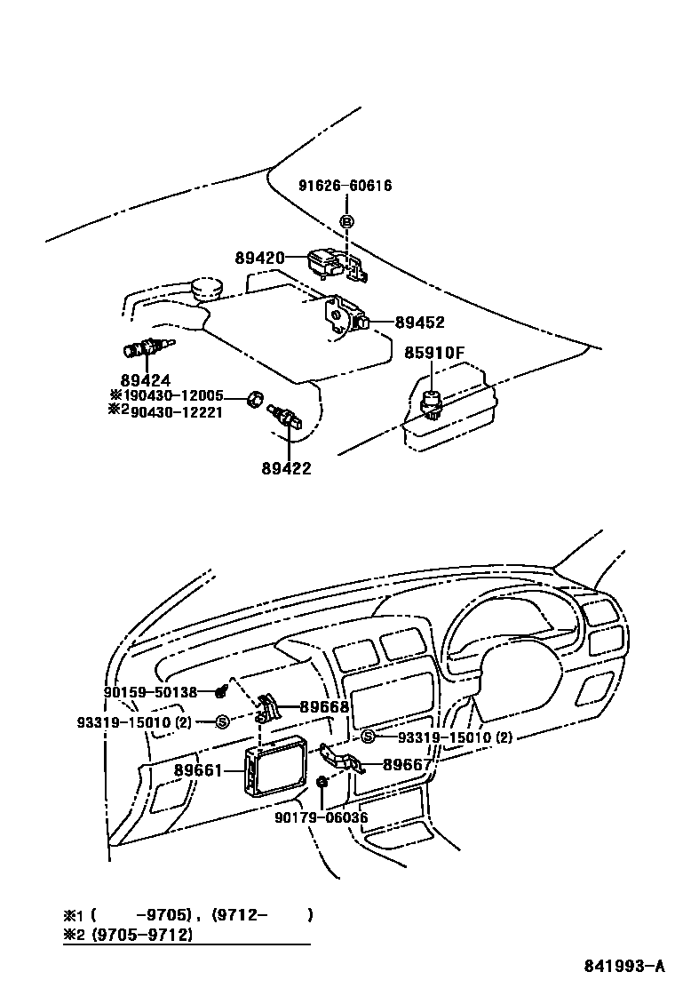 8404 — ELECTRONIC FUEL INJECTION SYSTEM