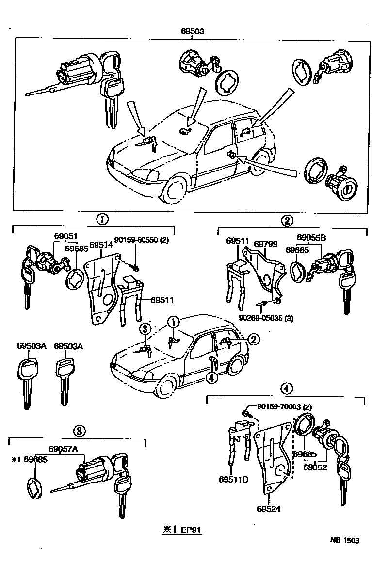 6712 — LOCK CYLINDER SET