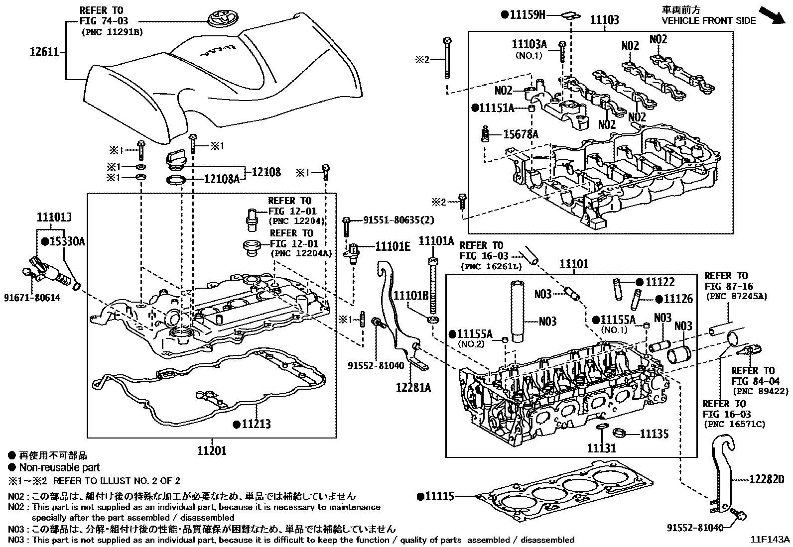 1104 — CYLINDER HEAD
