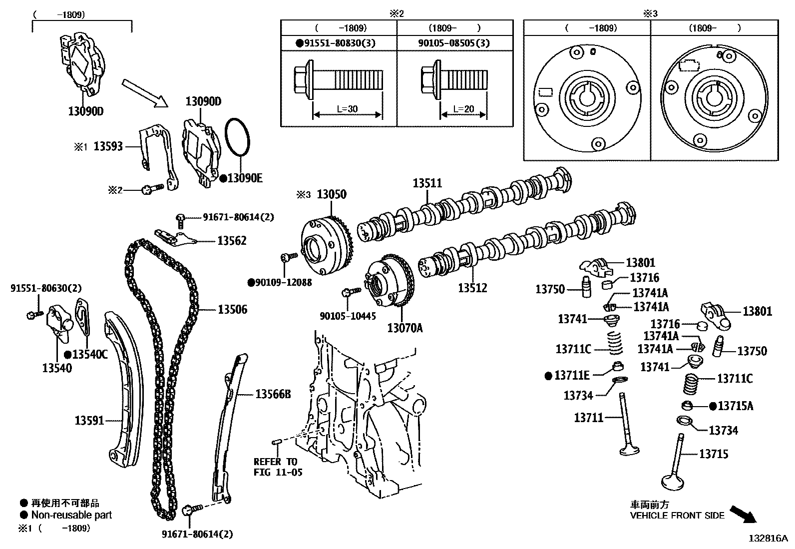 1302 — CAMSHAFT & VALVE
