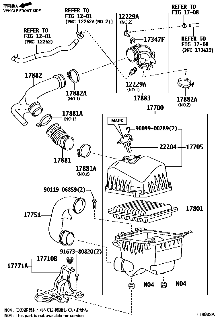 1703 — AIR CLEANER