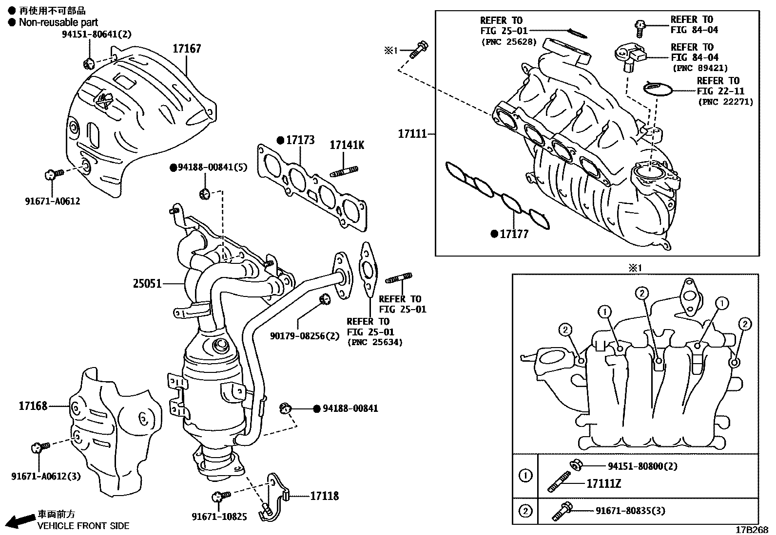 1701 — MANIFOLD