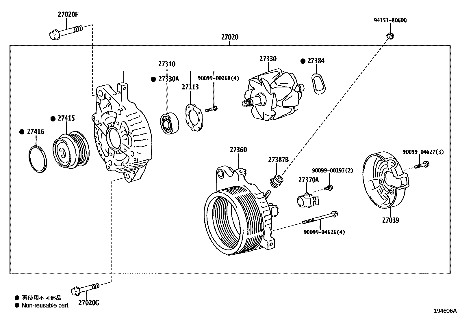 1903 — ALTERNATOR