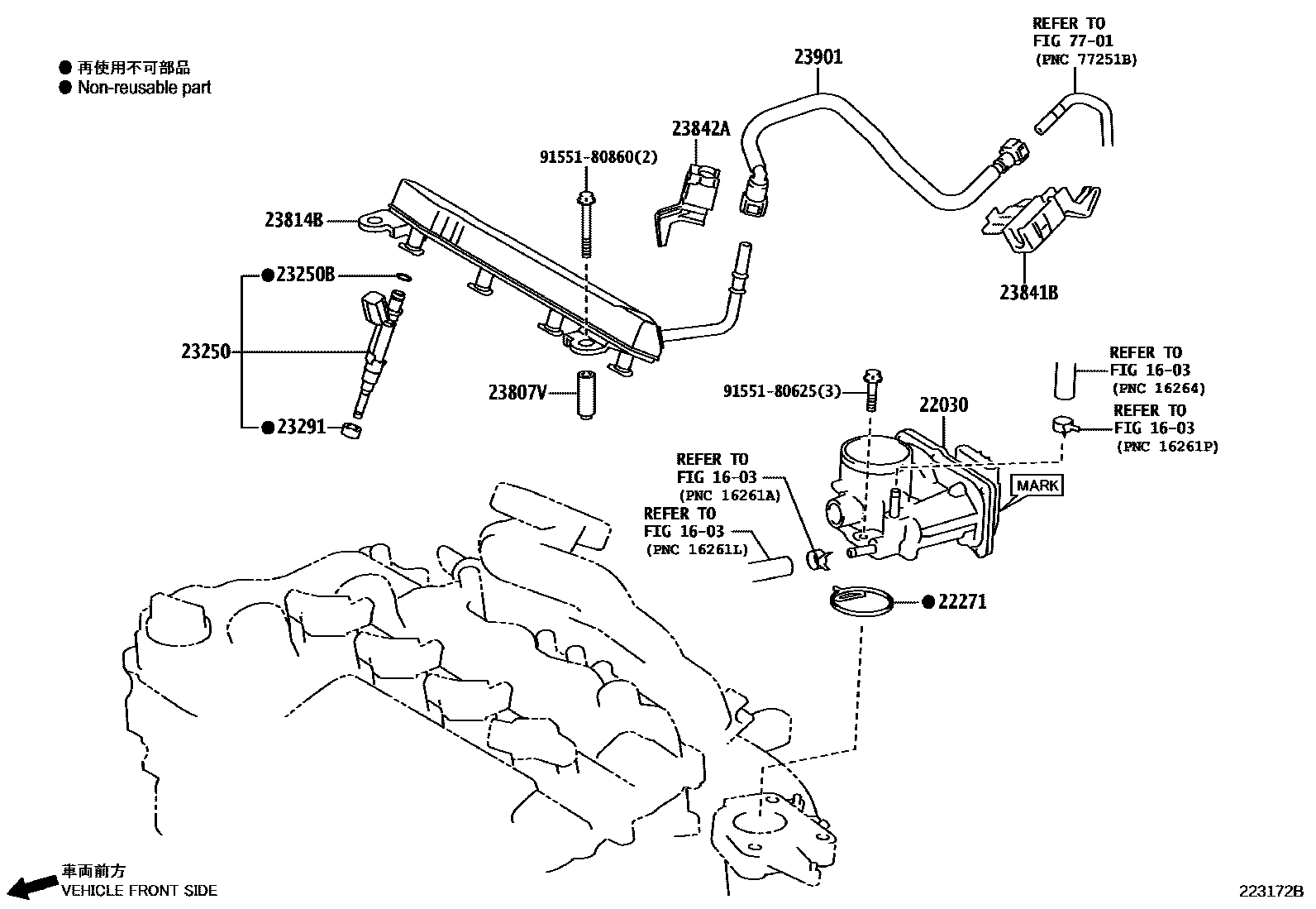 2211 — FUEL INJECTION SYSTEM