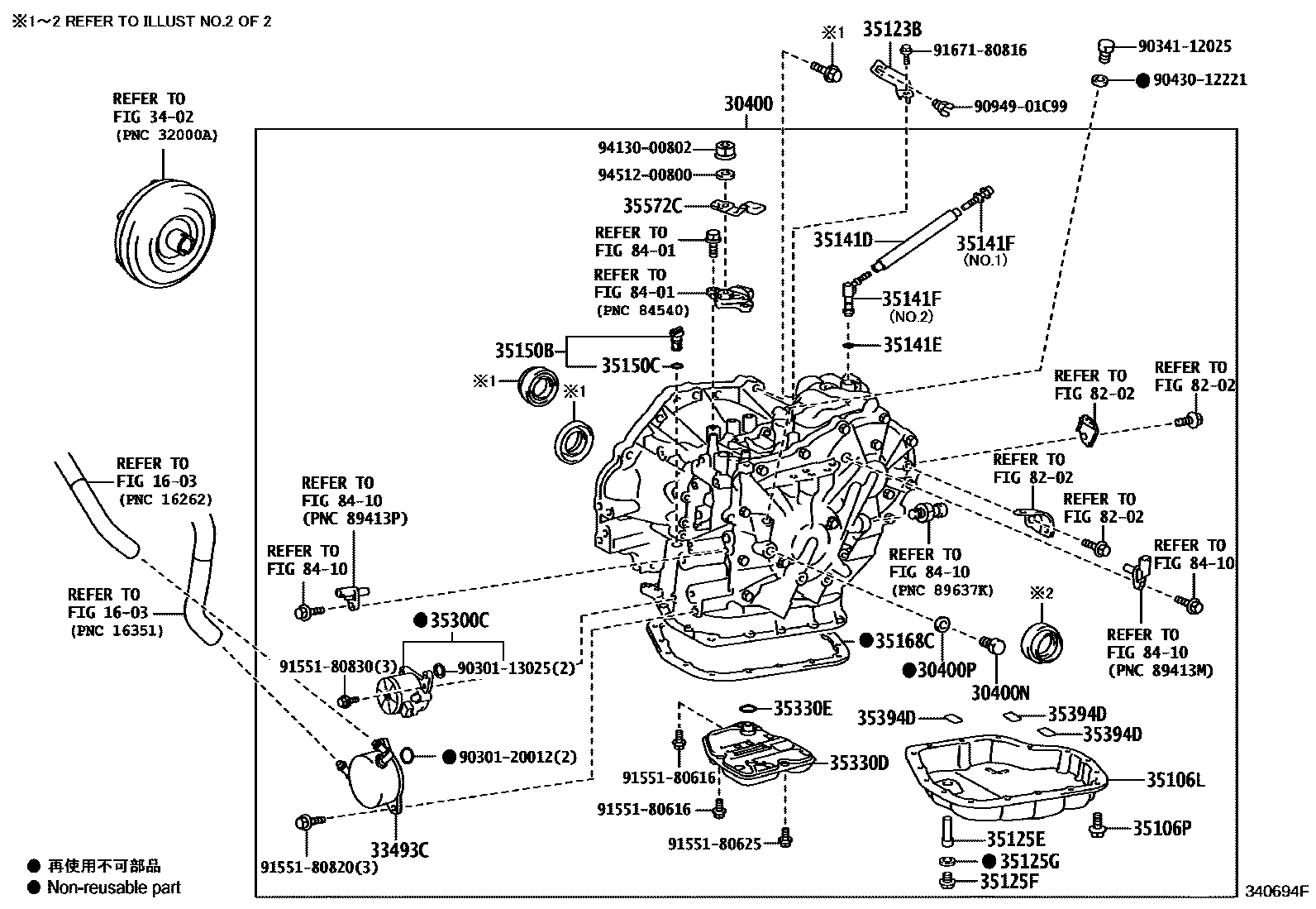 3401 — TRANSAXLE ASSY(CVT)
