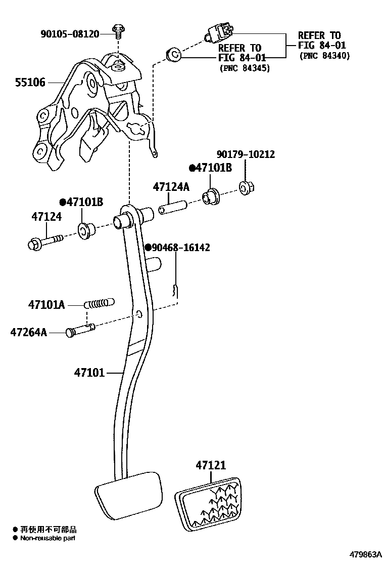 4701 — BRAKE PEDAL & BRACKET