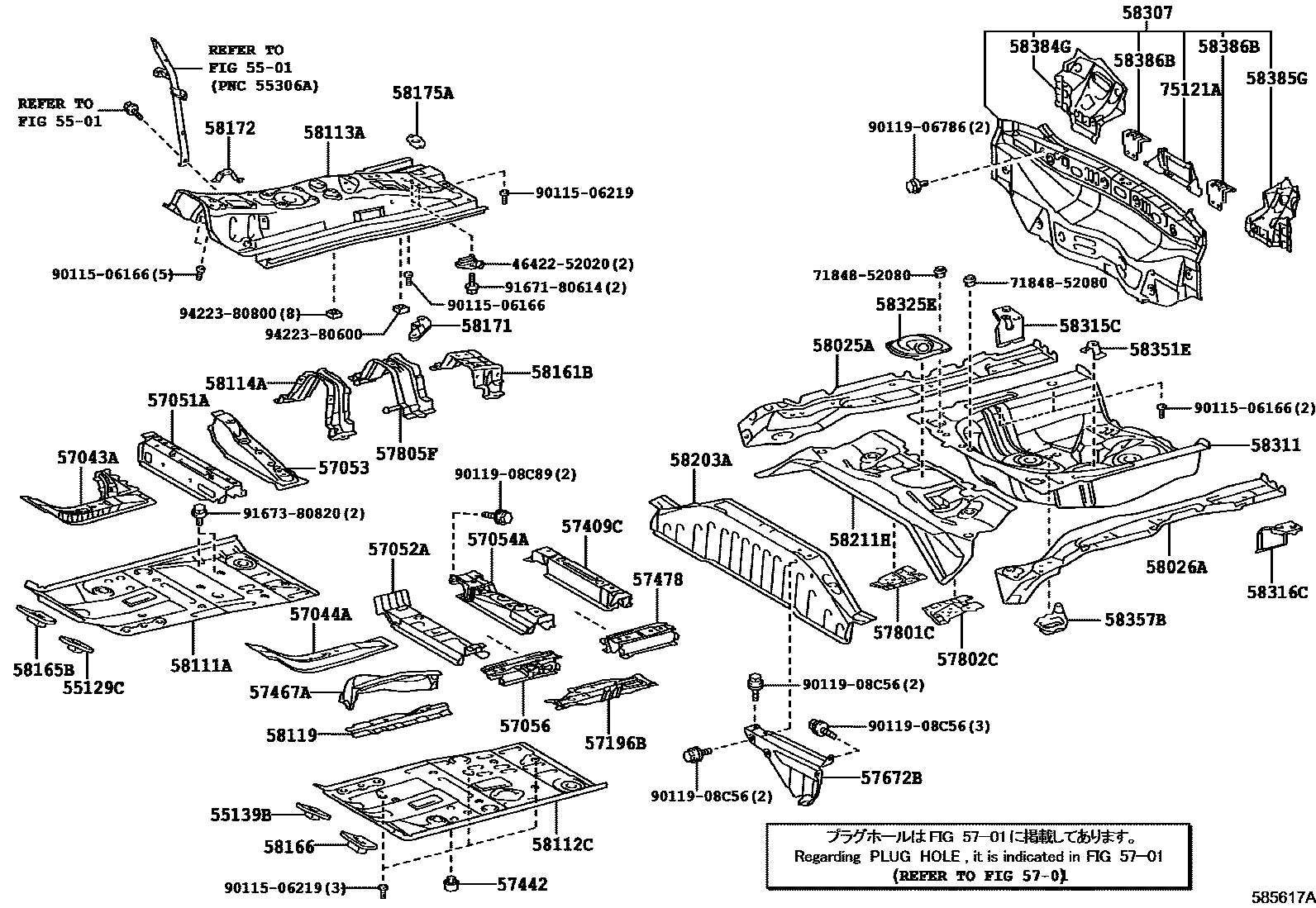 5801 — FLOOR PAN & LOWER BACK PANEL