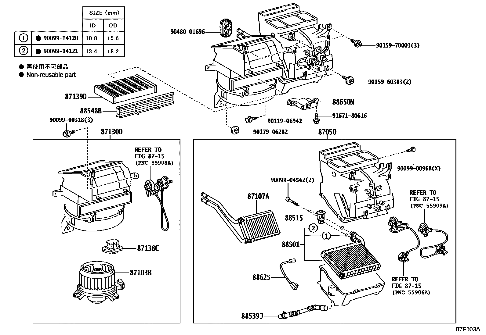 8714 — HEATING & AIR CONDITIONING - COOLER UNIT