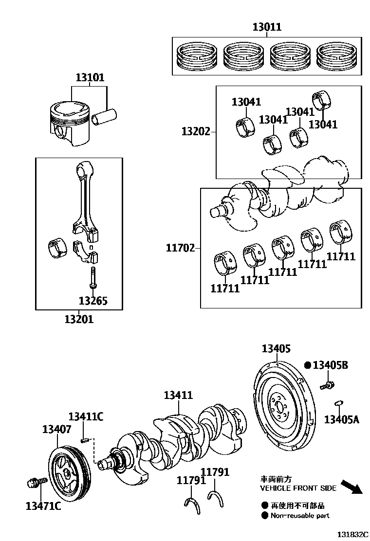 1301 — CRANKSHAFT & PISTON